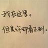 kiss me clover slot Shen Qiqi ingat bahwa Mu Jiaojiao berkata bahwa biksu agung pernah datang kepadanya, dia tidak lagi memandang Jingkou, tetapi pada Ximen.